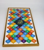 Asma-ul-Husna | 99 Names of Allah | Portrait wall hanging hook. - Image 3