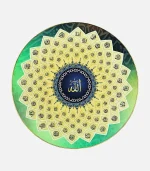 Asma-Ul-Husna | 99 names of Allah | Round wall hanging hook.