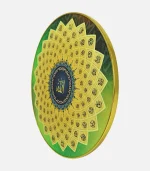 Asma-Ul-Husna | 99 names of Allah | Round wall hanging hook. - Image 2