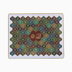 ইসলামিক ওয়াল ম্যাট — আসমাউল হুসনা (আল্লাহর ৯৯টি নাম)