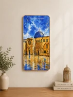 Al Aqsa Masjid Islamic Wall Art Frame | Dome of the Rock Watercolor Poster Jerusalem Palestine Islamic Home Decor | Premium Framed Artwork for Living Room - Image 4